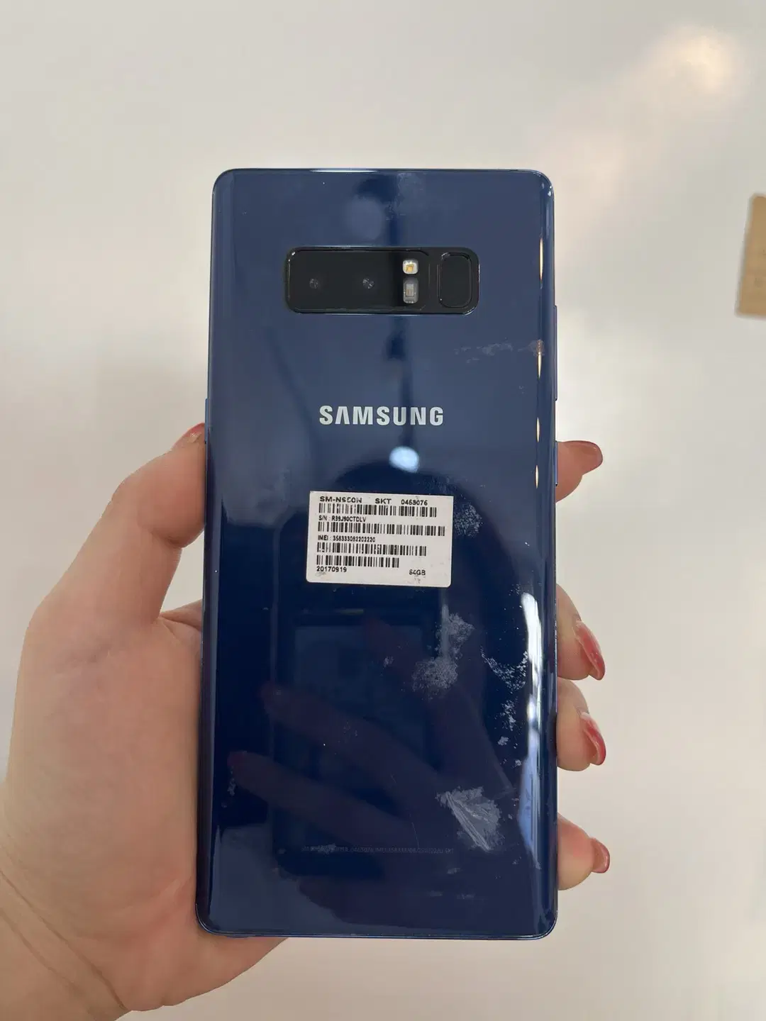 갤럭시노트8 64GB 블루