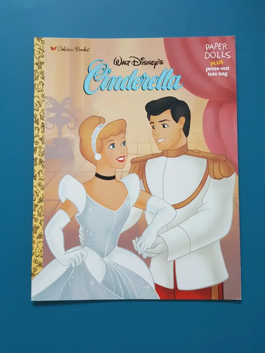 Cinderella Vintage Paper Doll