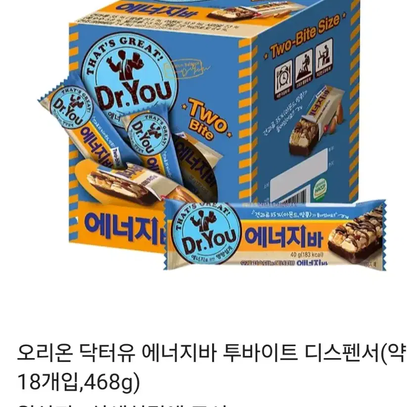 오리온 닥터유 에너지바 18개짜리