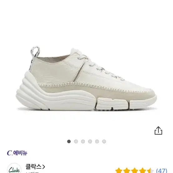 CLARKS 트리제닉 레볼루션 웰트화 새 상품