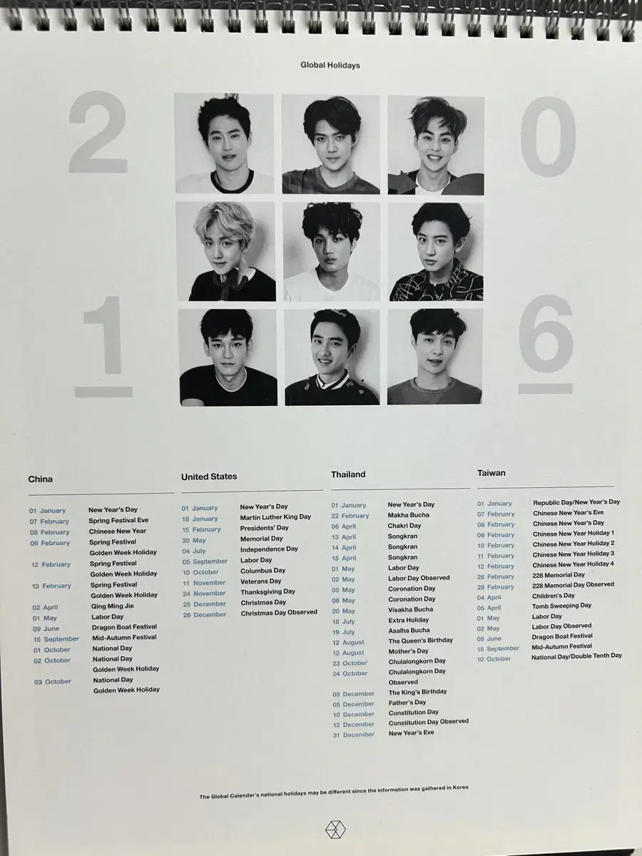 Sell Exo Calendars (Calendar)