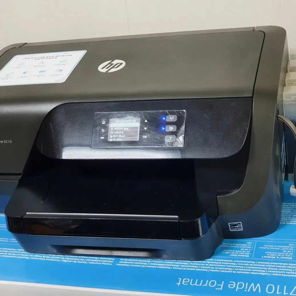 hp 8210 무칲 무한잉크 프린터 새헤드 장착