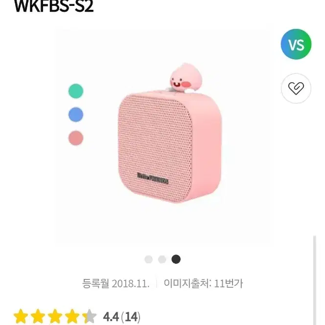 카카오프랜즈 정품 핑크 연분홍 블루투스스피커블투사운드BT WKFBS-S2