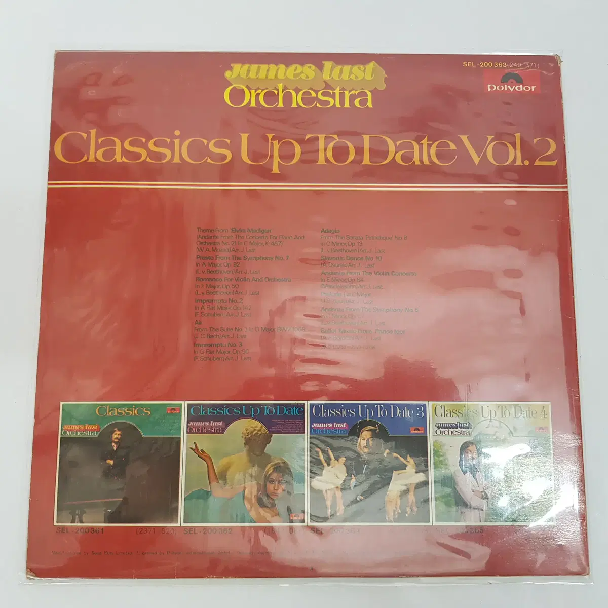 Classics Up To Date Vol. 2  LP