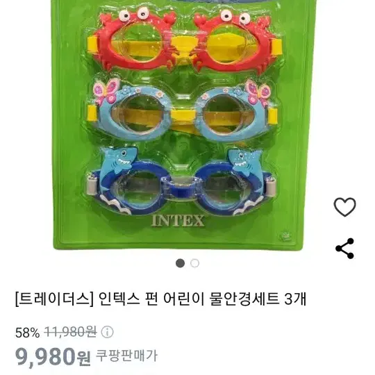 인텍스(INTEX) 어린이 토이 물안경 유아 아동 캐릭터 수영 물놀이