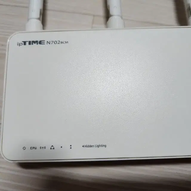 IPTIME N702BCM 유무선 공유기