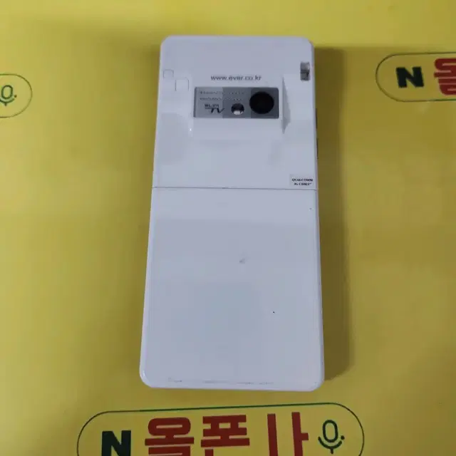 엑스슬림폰(ev-w470) kt-1890 피처폰 3g폰 학생폰