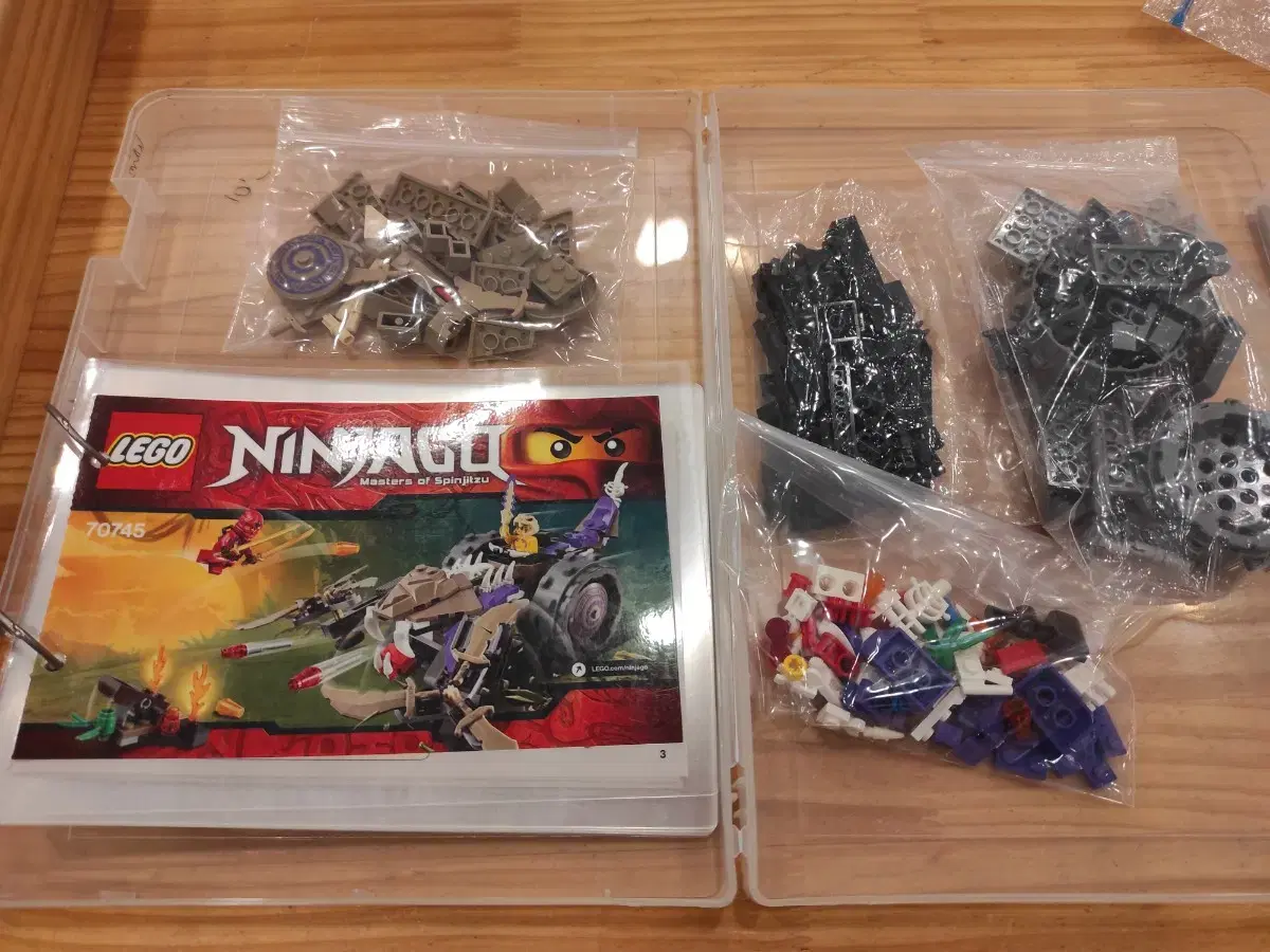 LEGO Ninjago 70745