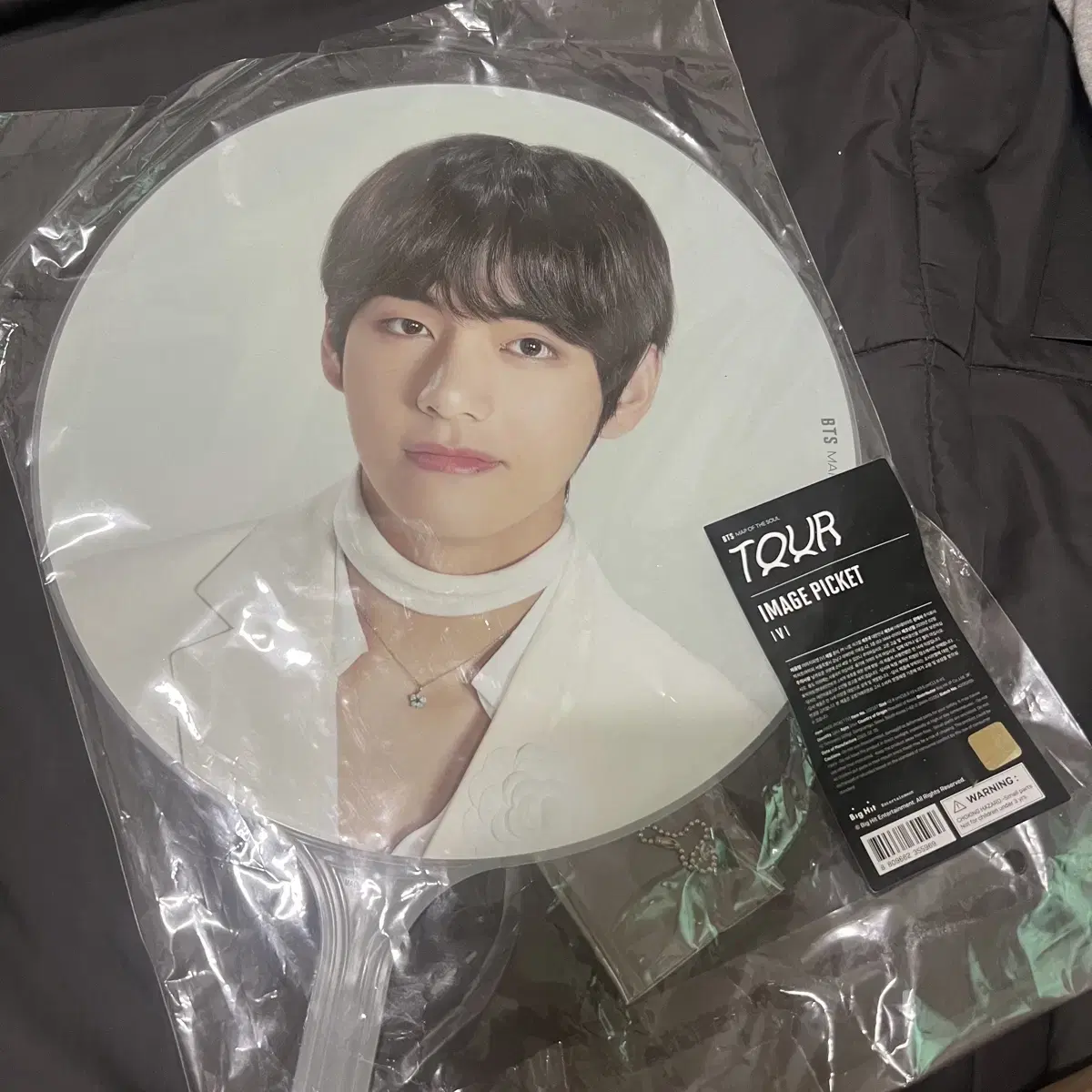 MapSolCon Picket Taehyung WTS