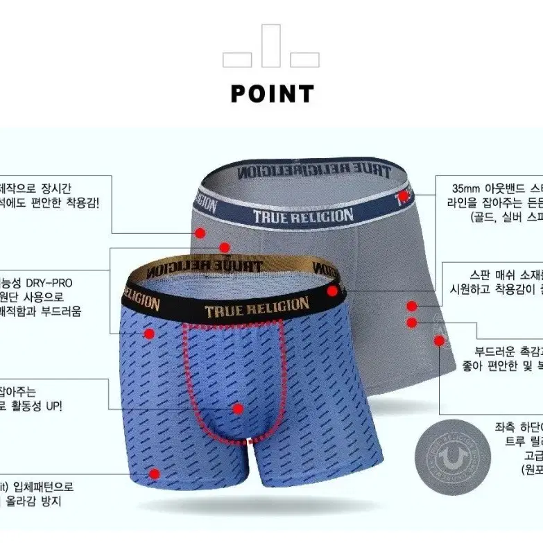 정품 새제품 프리미엄 쿨 메쉬 10종 대박가격!! 엘르(ELLE 쿨기능)