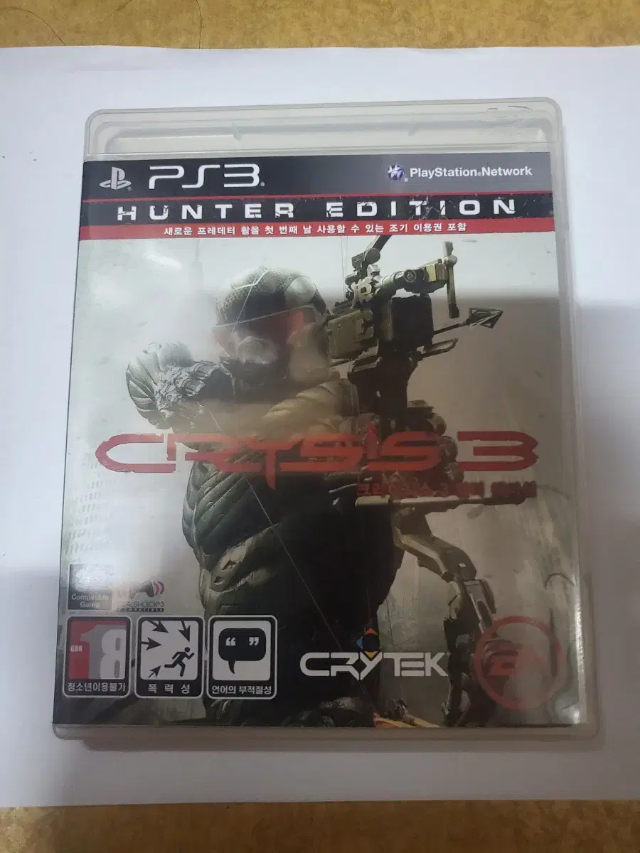 PlayStation 3 Crysis 3