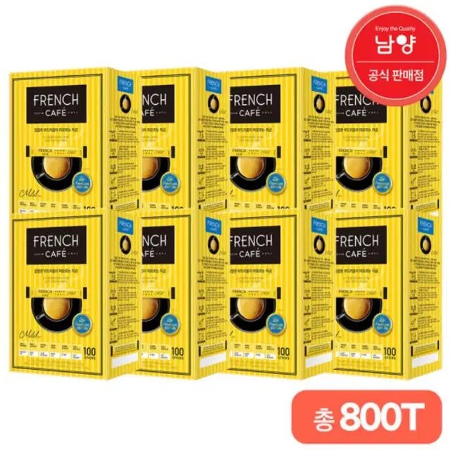 남양프렌치카페커피믹스800T(개)100TX8박스 70900원