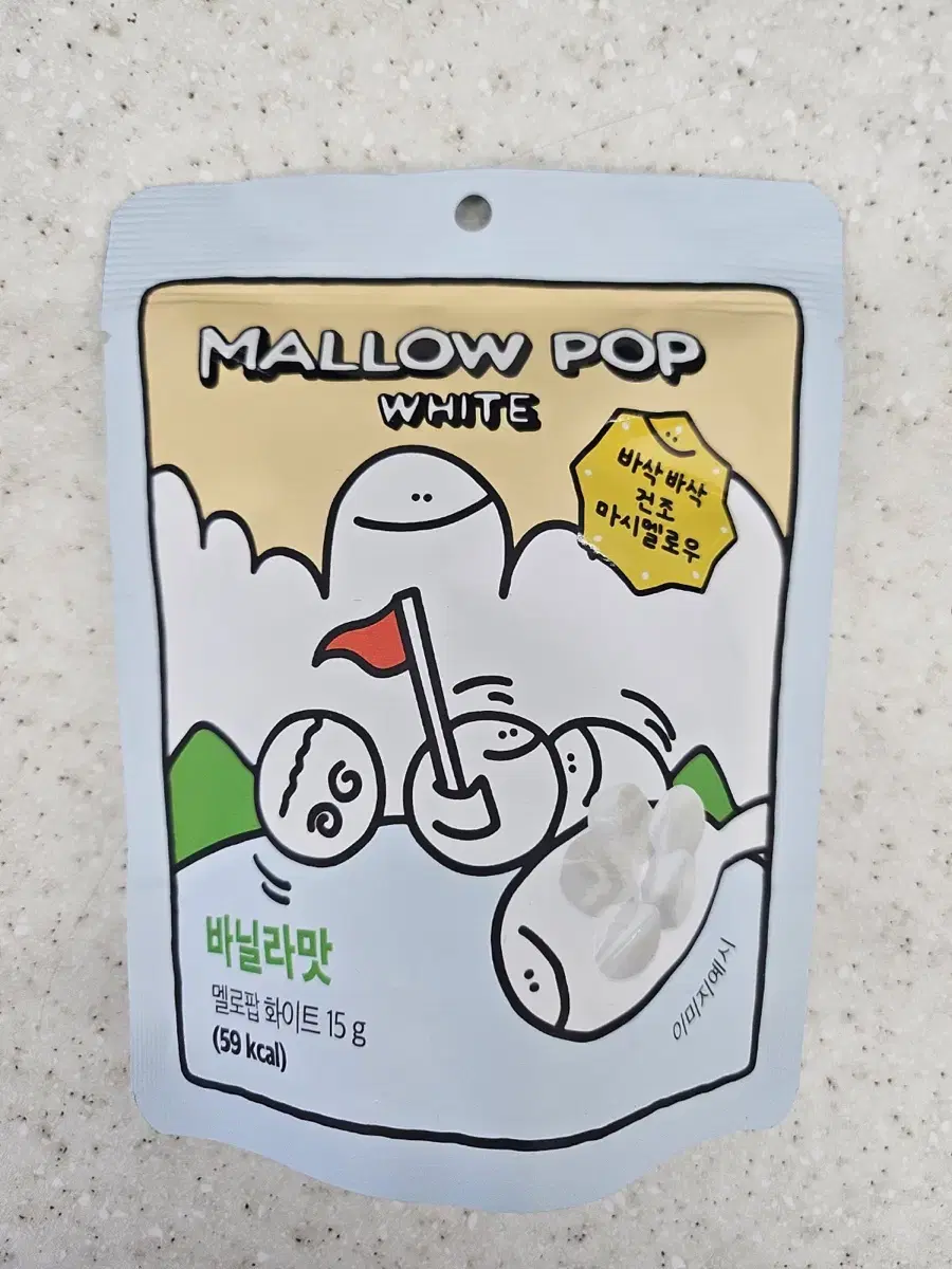 mallow pop 마시멜로 팝