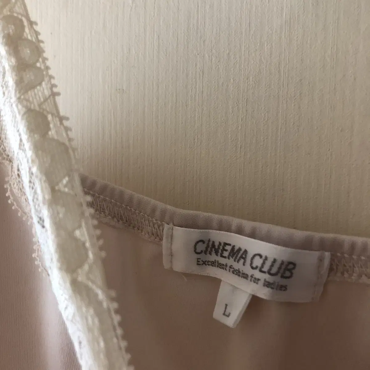 Vintage Cinema club beige sleeveless