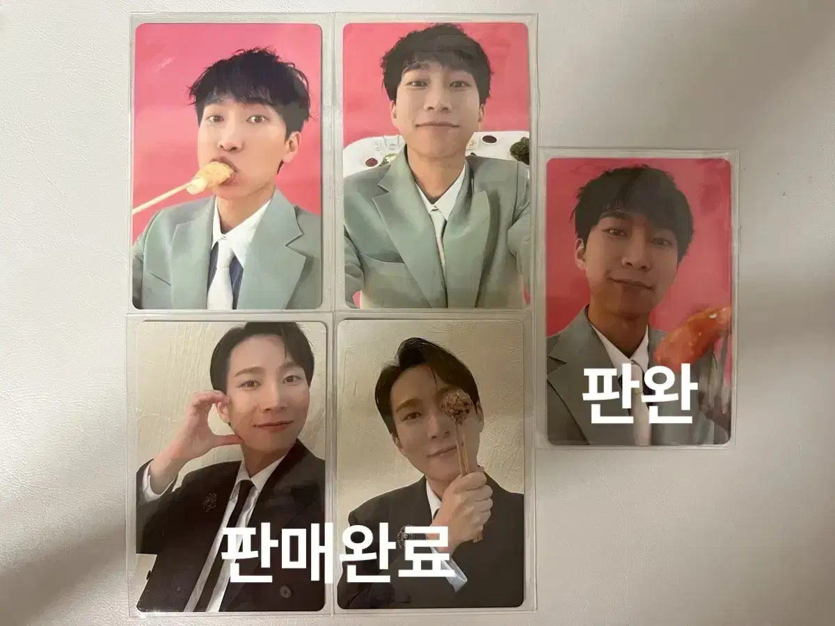 btob seo eunkwang photocard-2024seasons greetings, tc