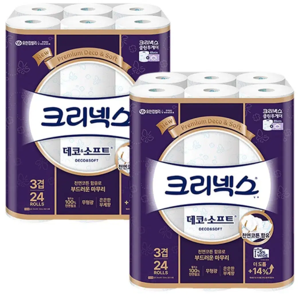 크리넥스데코앤소프트와이드3겹26MLX24롤2팩천연펄프화장지23990원