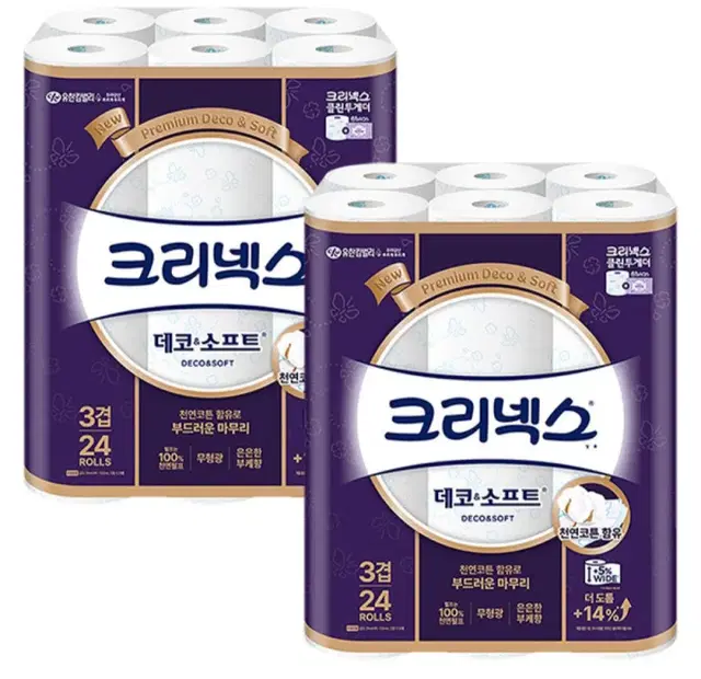 크리넥스데코앤소프트와이드3겹26MLX24롤2팩천연펄프화장지23990원