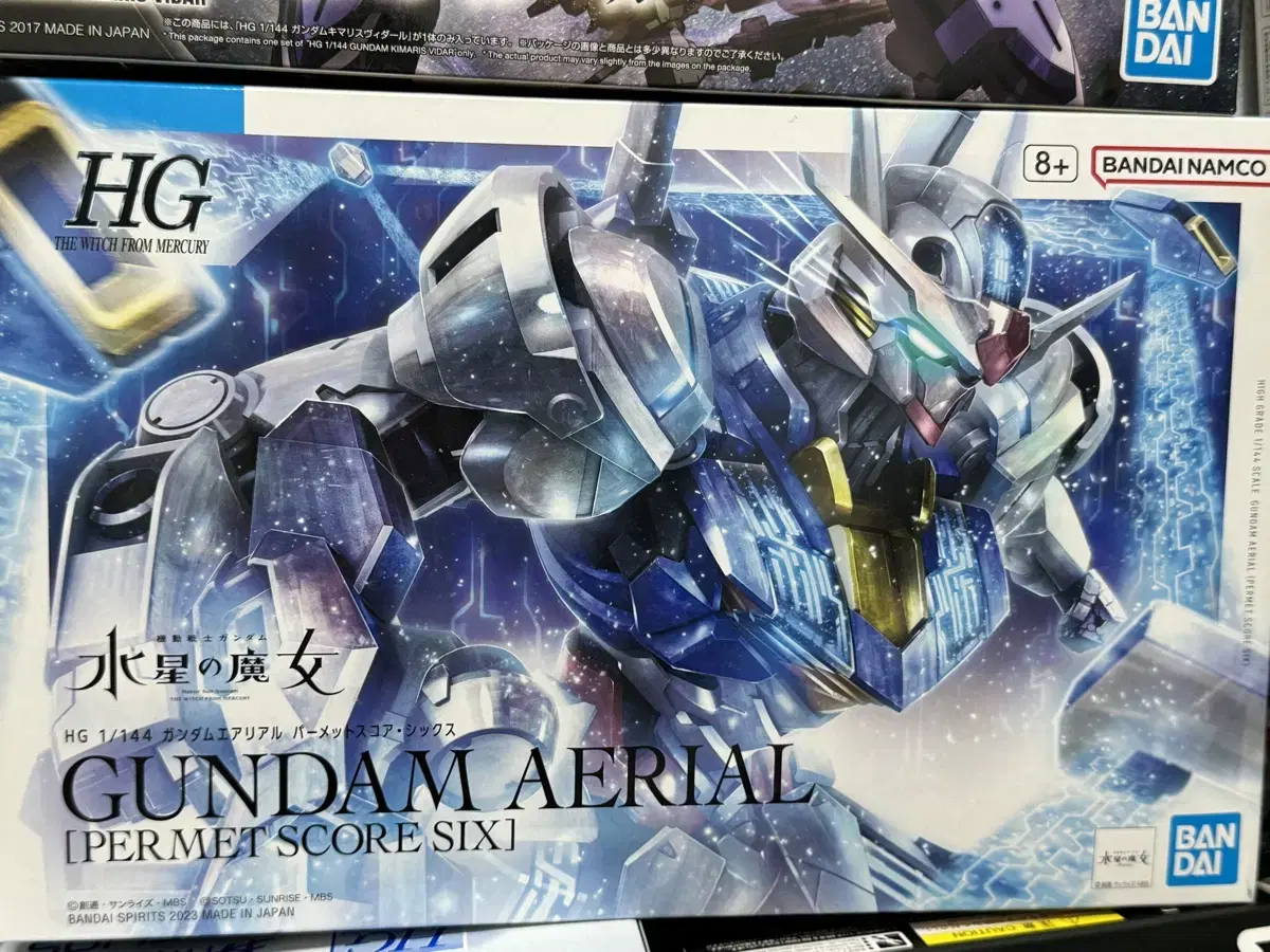 gundam aerial permet score six