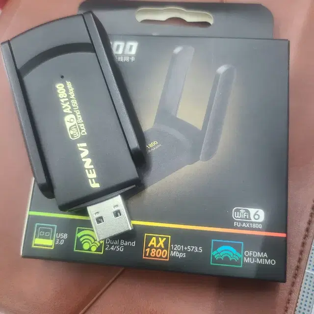 와이파이6 USB 무선랜