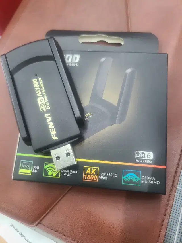 와이파이6 USB 무선랜