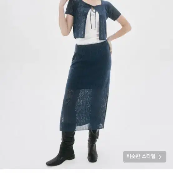 네스티 팬시클럽 품절된가디건 팝니다!