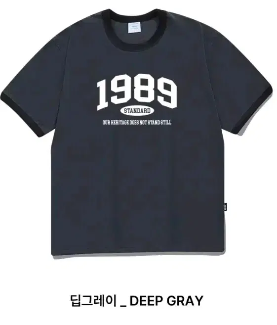 New) 1989 Standard Cool Cotton Ringer Short Sleeve