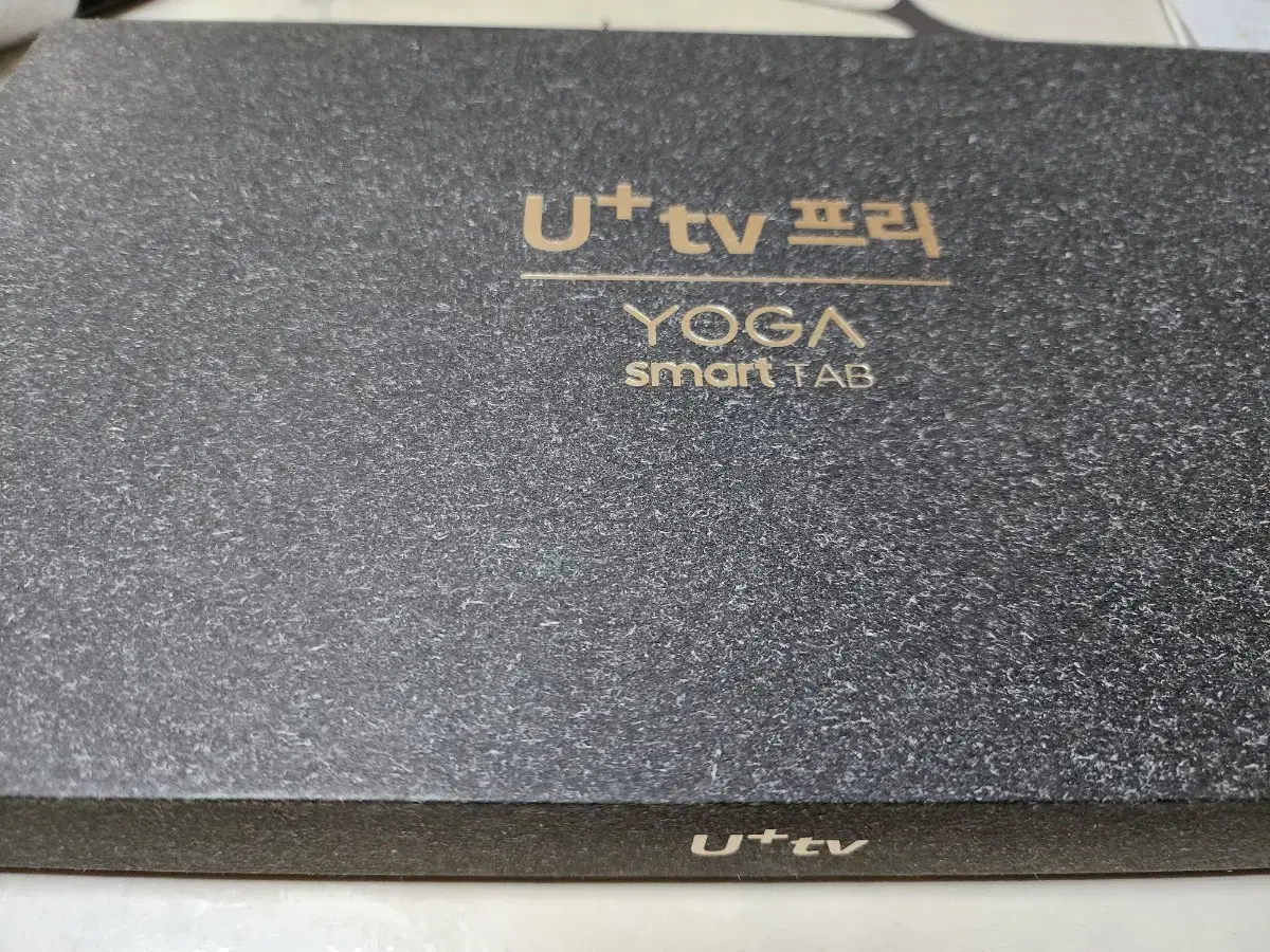 LG U+tv프리 YOGA 태블릿