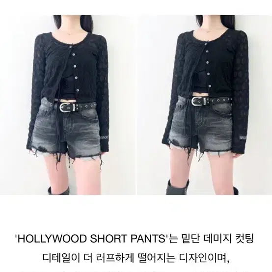 애즈온 HOLLYWOOD SHORT PANTS (black)