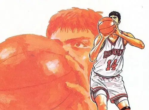 SLAM DUNK Descent Beishan Zheng Dae Man Limited limited edition New