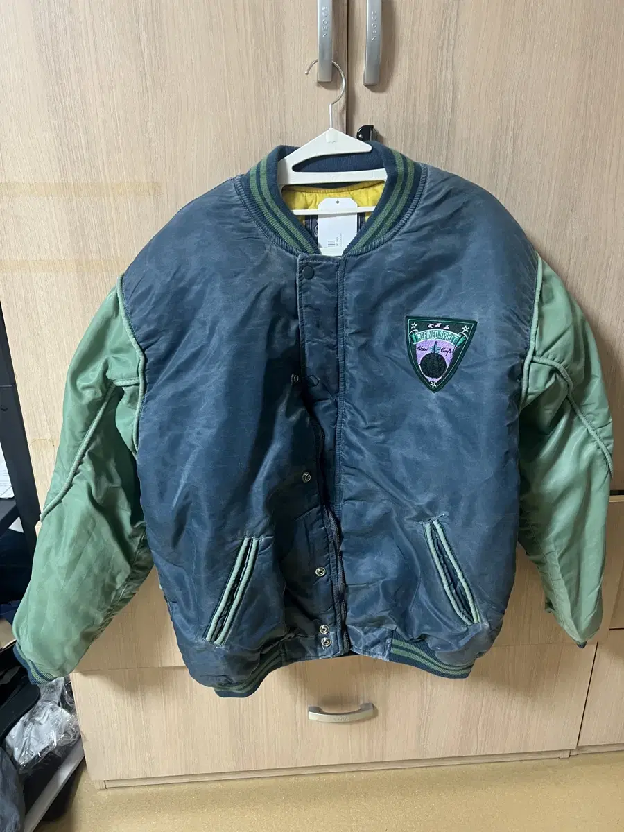 BRUT vintage Varsity jacket