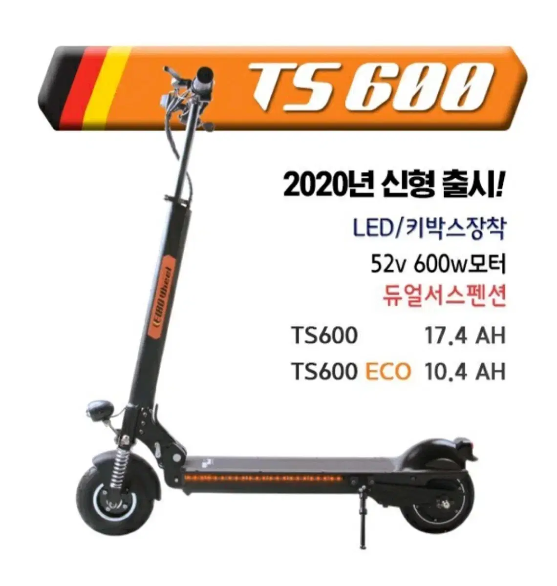 Eurowheel TS600 ECO Electric Scooter for Sale