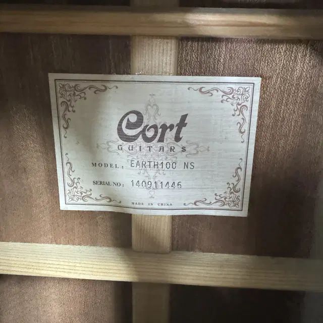 CORT 콜트 어쿠스틱기타 통기타 EARTH100 NS