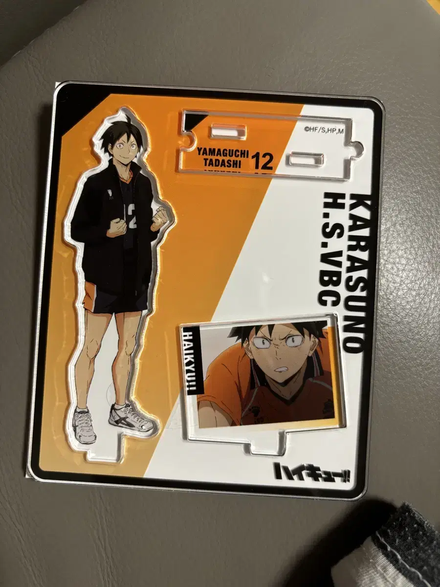 Haikyuu New World Pop Up Random Diorama acrylic Yamaguchi