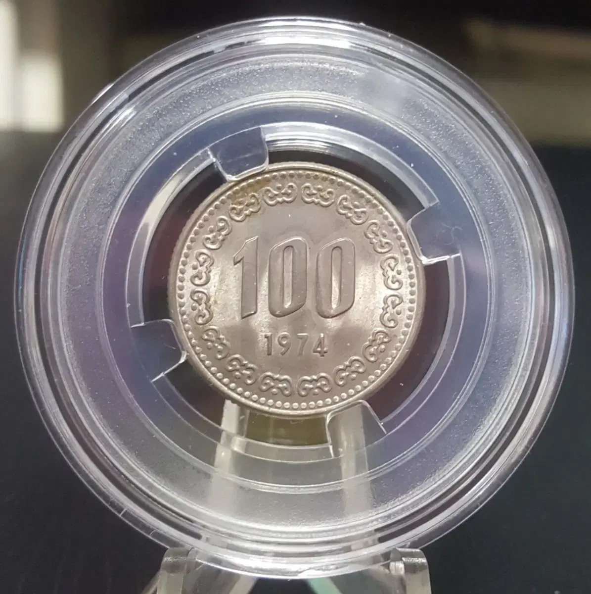 1974년 100주 주화(동전)