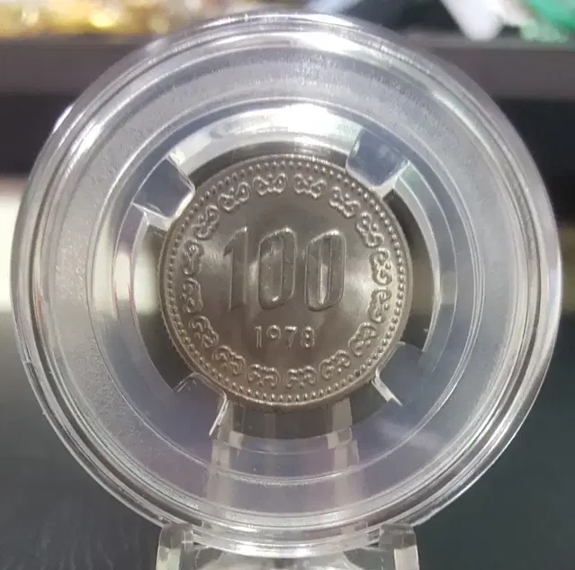 1978년 100주 주화(동전)