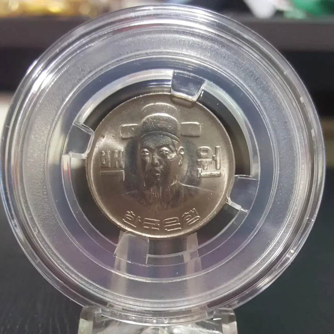 1978년 100주 주화(동전)