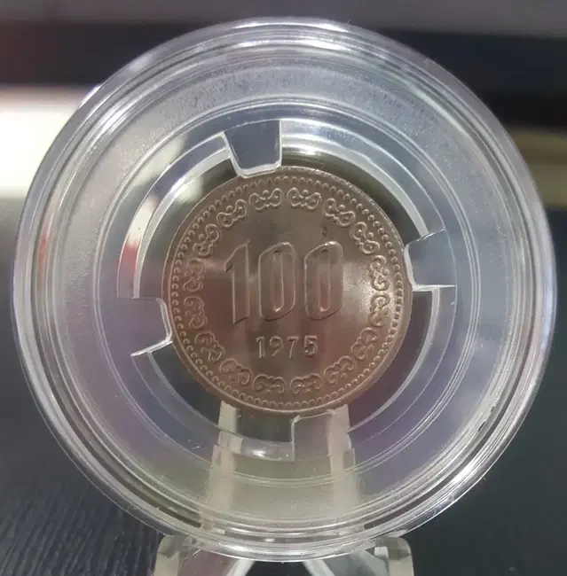 1975년 100주 주화(동전)