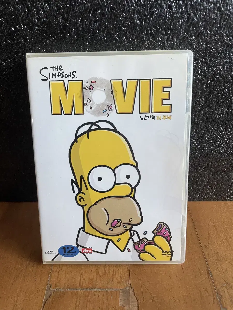 심슨 가족 더 무비 영화 dvd 인테리어 소품