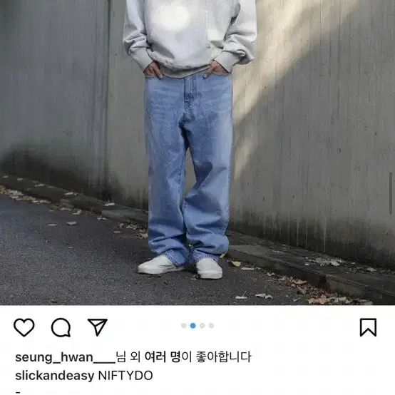 슬릭앤이지 90s 배기진 2사이즈