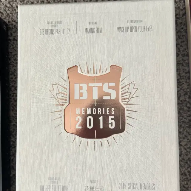 bts 방탄소년단 2015 메모리즈