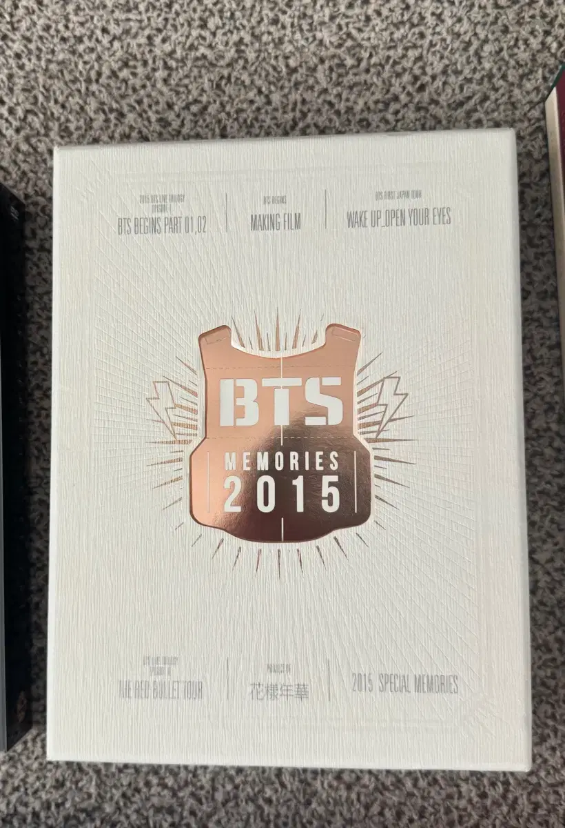 BTS bts 2015 Memories