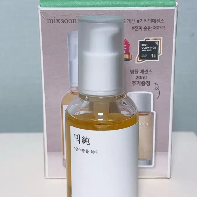 [새상품] 믹순 콩 에센스 50ml