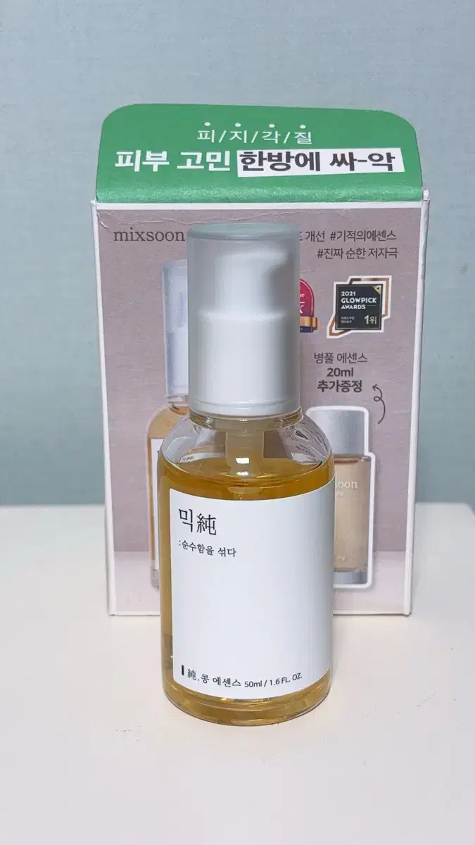 [새상품] 믹순 콩 에센스 50ml