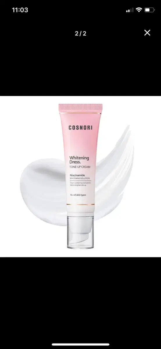 COSNORI Whitening Cream White Cream Expiration Date 26 years