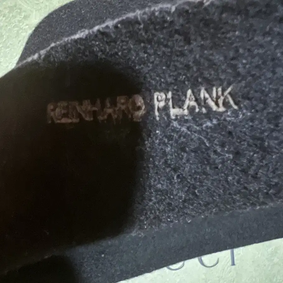 reinhard plank 래빗퍼 햇