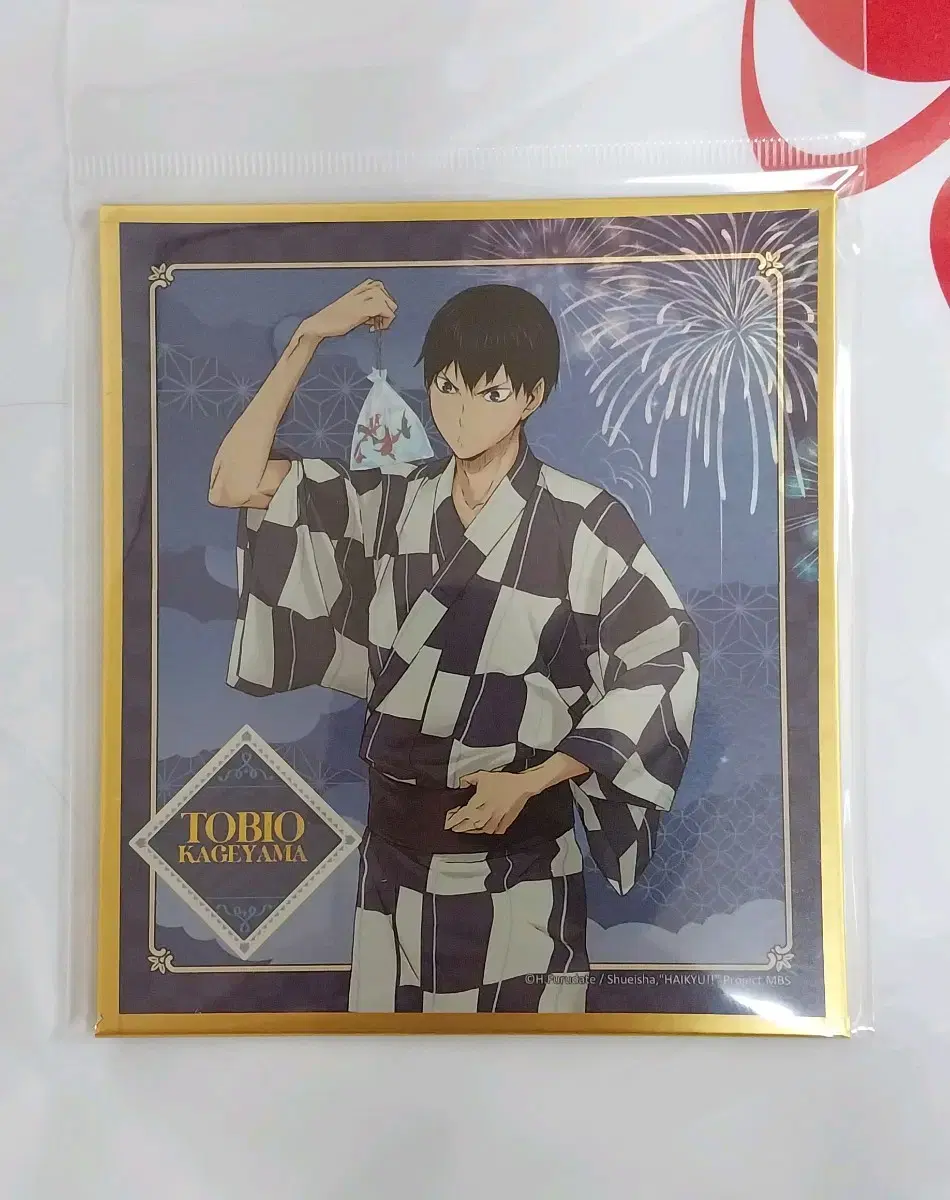 Haikyuu pop up Kageyama Matsuri Color Paper Cost WTS