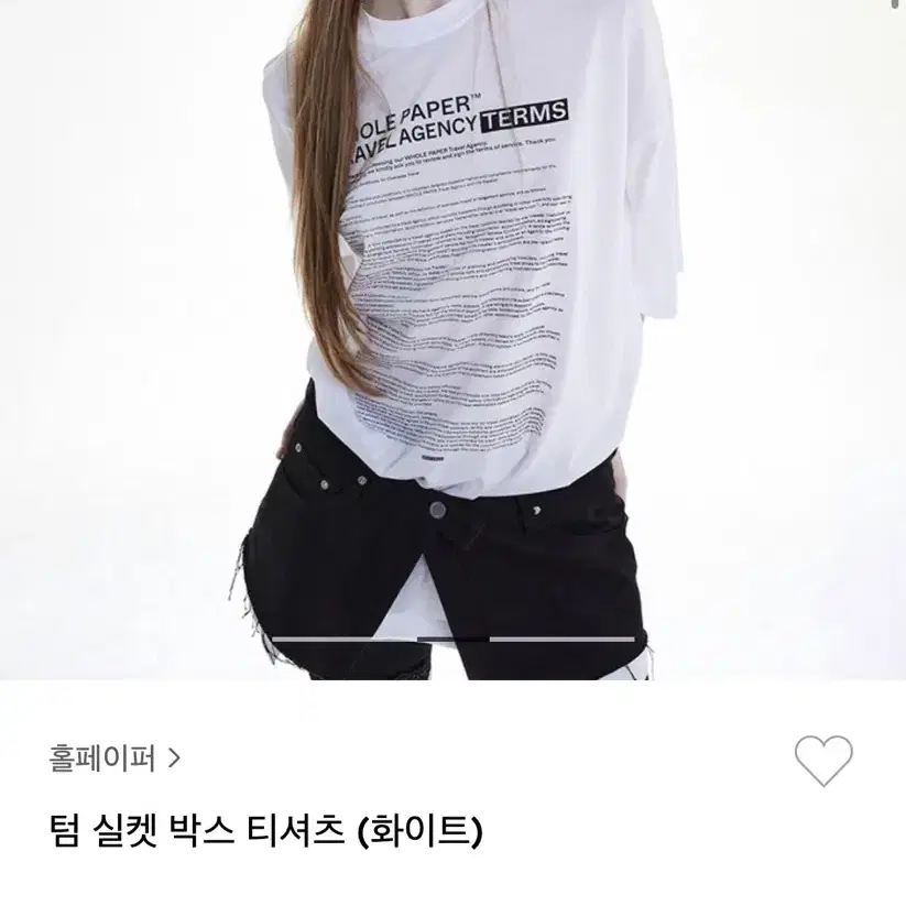 홀페이퍼 박스티셔츠 2XL