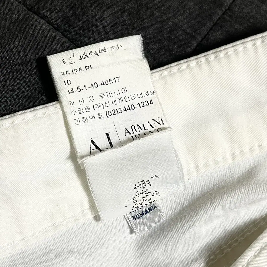 (28) ARMANI JEANS 알마니 진 바지 치노