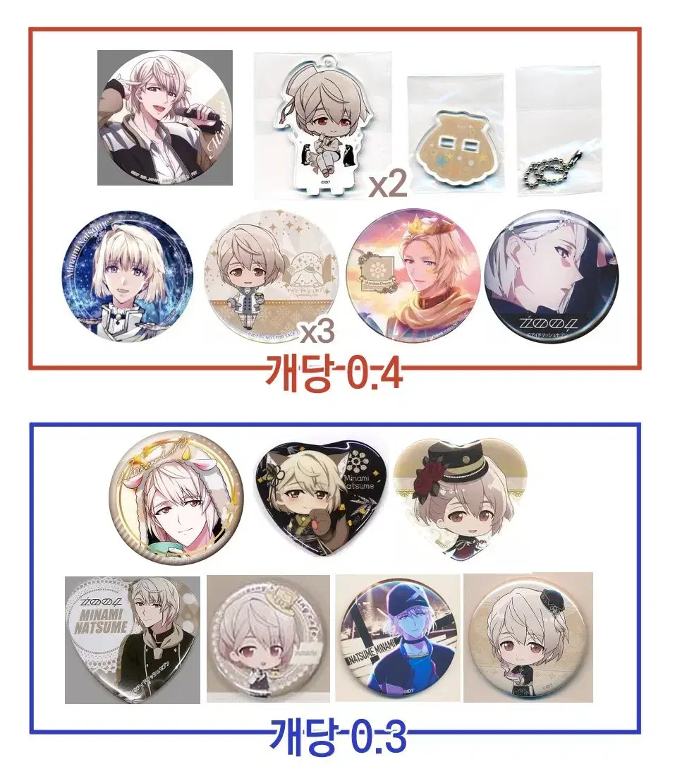 Natsume Minami can badge, acrylic stand for sale