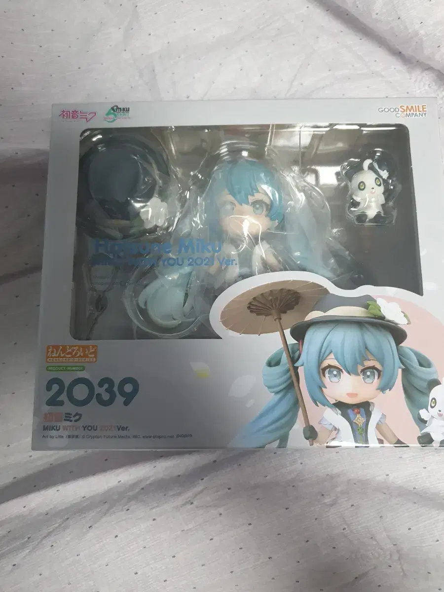 Nendoroid Hatsune Miku Vocal SeriesMIKU WITH YOU 2021Ver